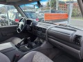 Land Rover Discovery 2.5 TDI НАПАЛНО ОБСЛУЖЕН  - [16] 