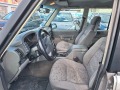 Land Rover Discovery 2.5 TDI НАПАЛНО ОБСЛУЖЕН  - [12] 