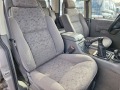 Land Rover Discovery 2.5 TDI НАПАЛНО ОБСЛУЖЕН  - [17] 