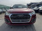 Обява за продажба на Audi Q5 QUATTRO ~49 900 лв. - изображение 1