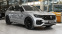 Обява за продажба на VW Touareg R Line V8 TDI 4MOTION ~ 136 900 лв. - изображение 3