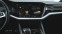 Обява за продажба на VW Touareg R Line V8 TDI 4MOTION ~ 136 900 лв. - изображение 10