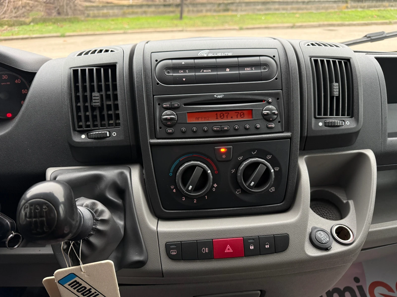 Fiat Fiorino 2.3MultiJet | Mobile.bg � ����������� 15