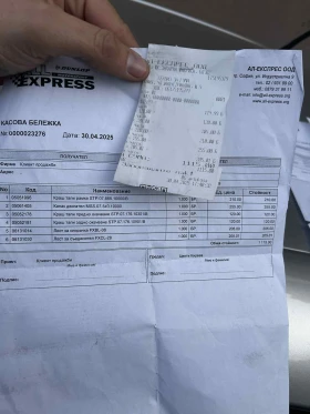 BMW S S1000r, снимка 14