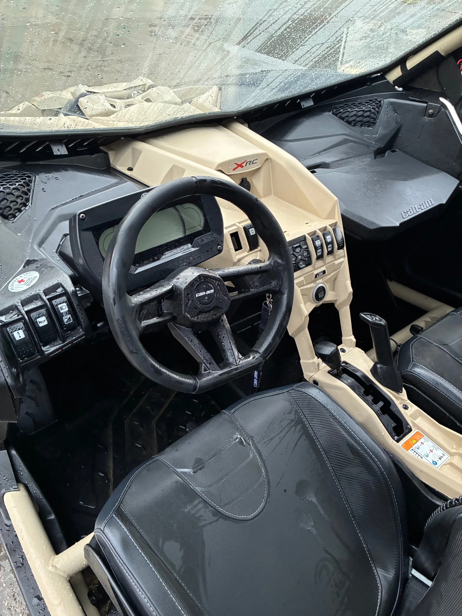 Can-Am Maverick X3 XRC TURBO RR | Mobile.bg   11