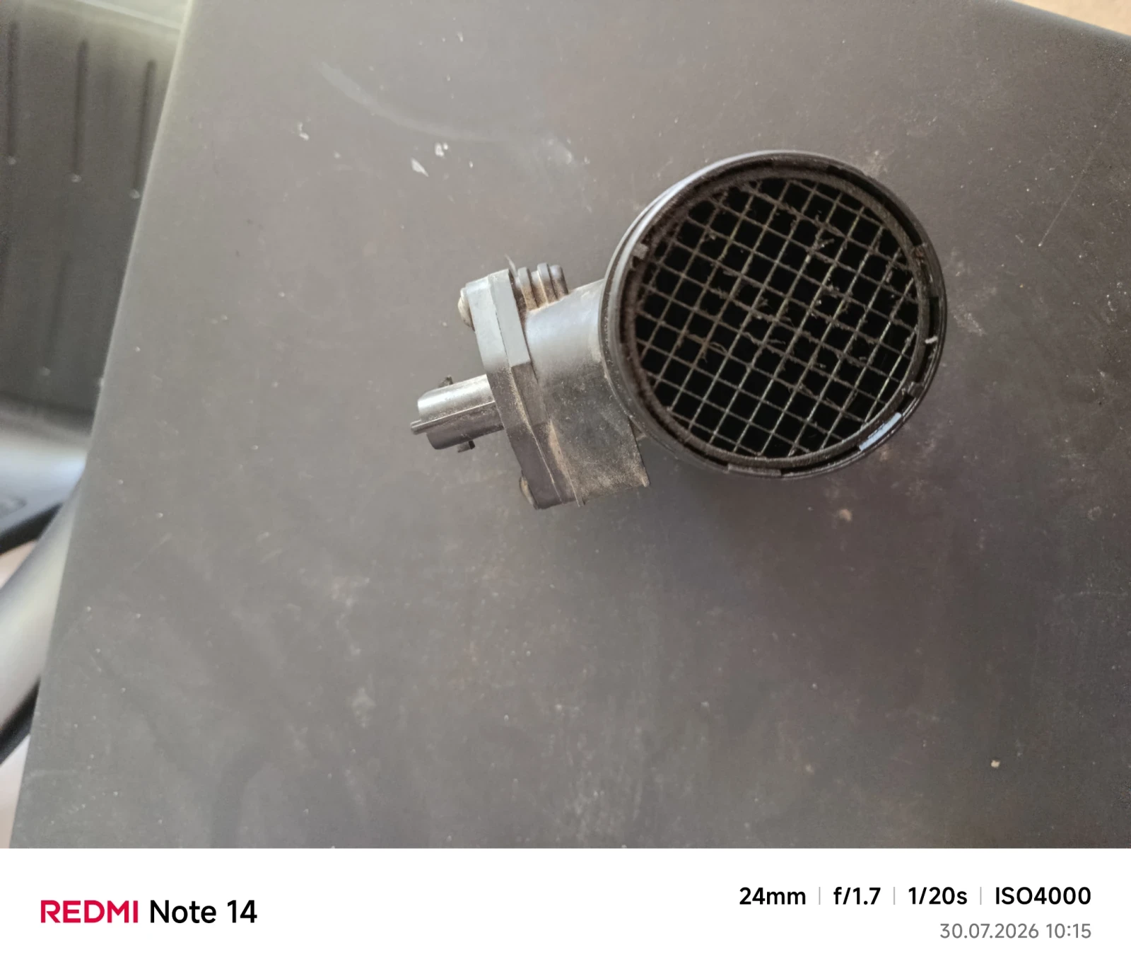 Продавам части , снимка 5 - Части - 55471193