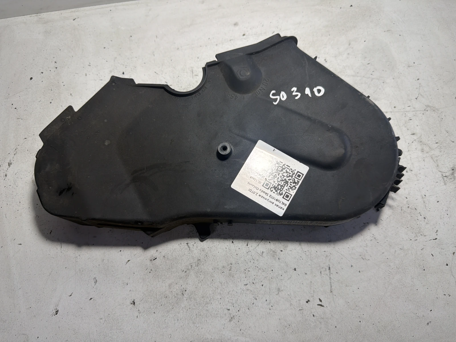 капак ангренаж 2.0TDI 04L109107E Skoda Octavia