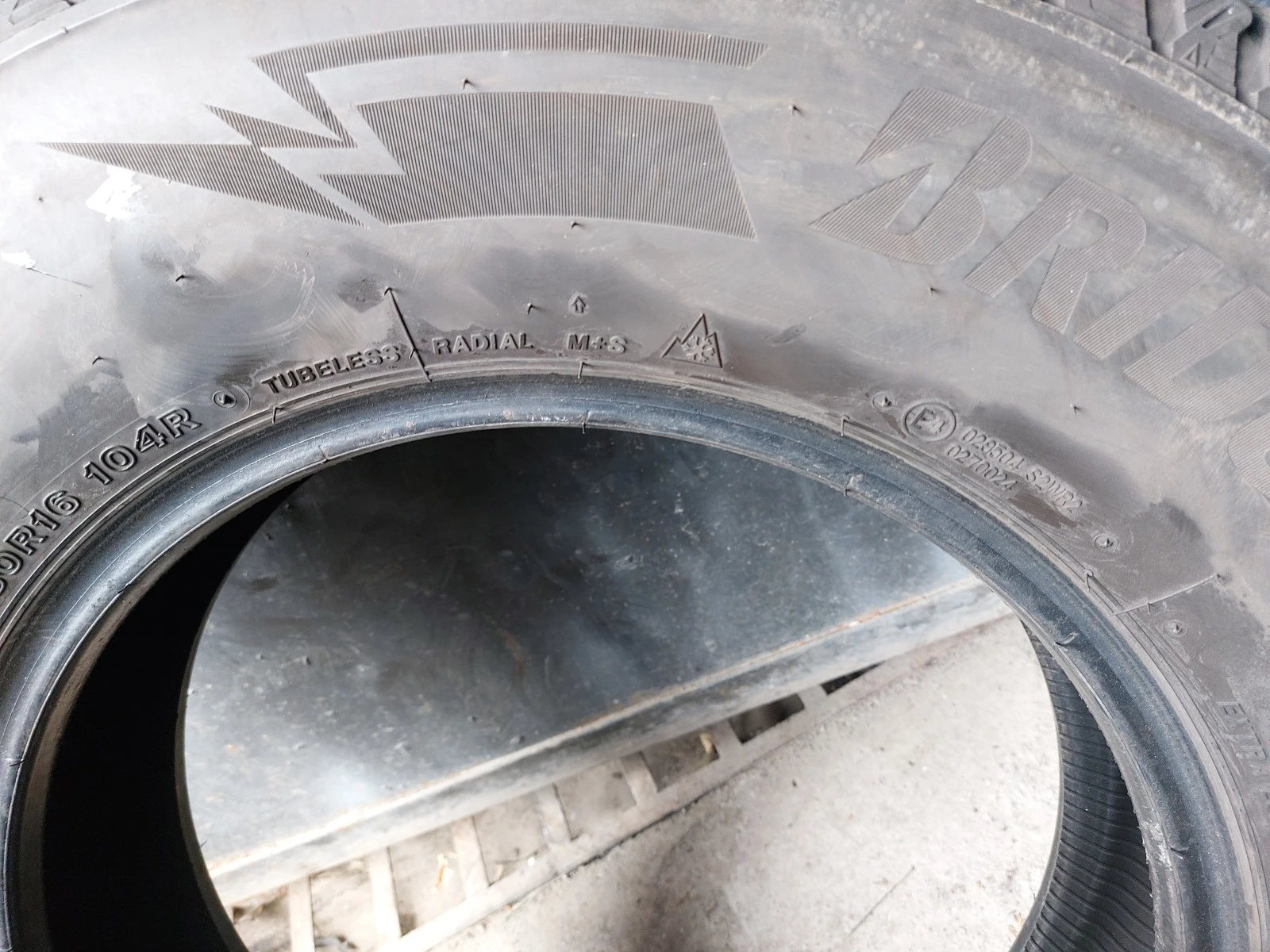 ���� 205/80R16 | Mobile.bg � ����������� 6