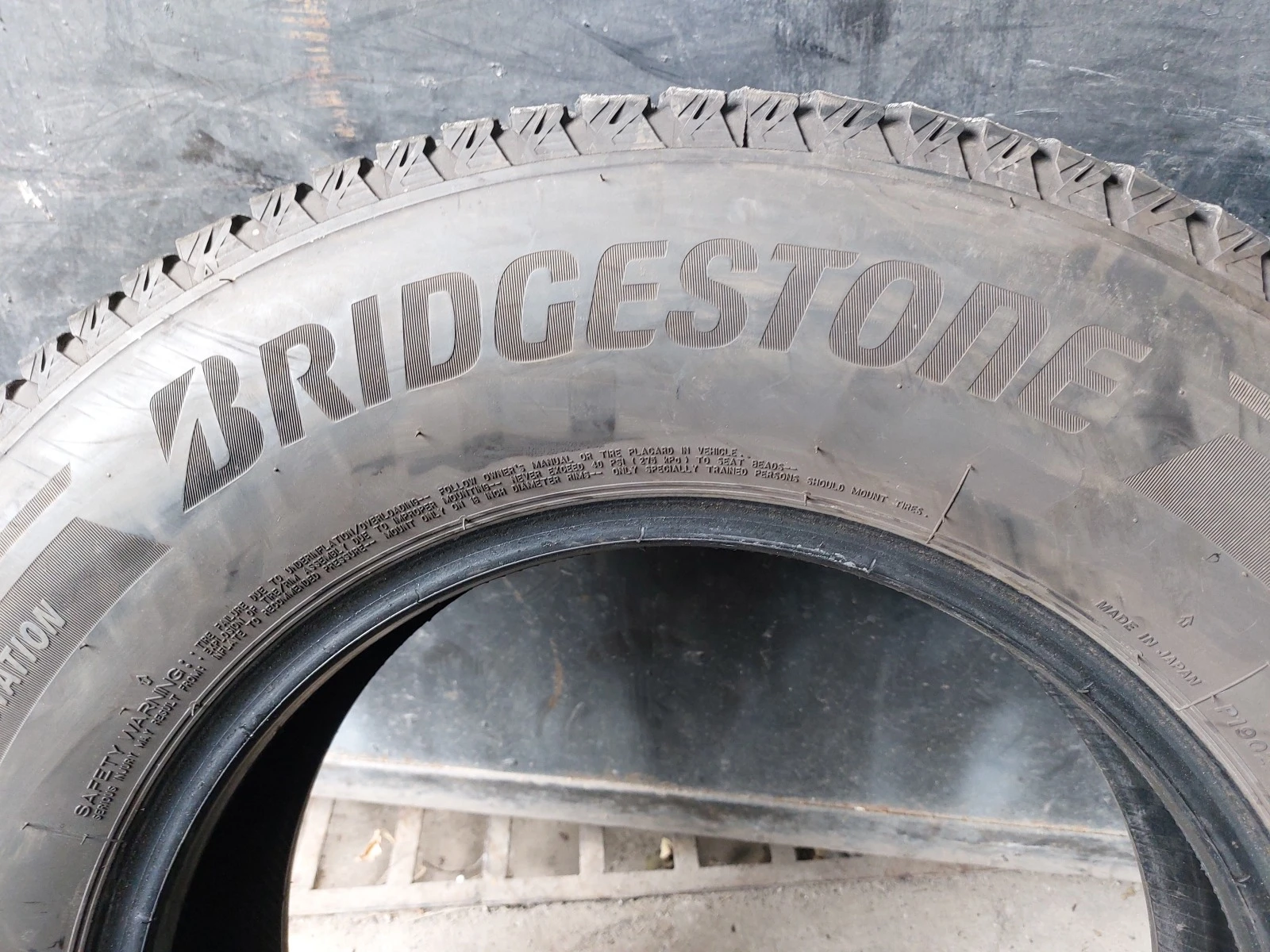 ���� 205/80R16 | Mobile.bg � ����������� 4