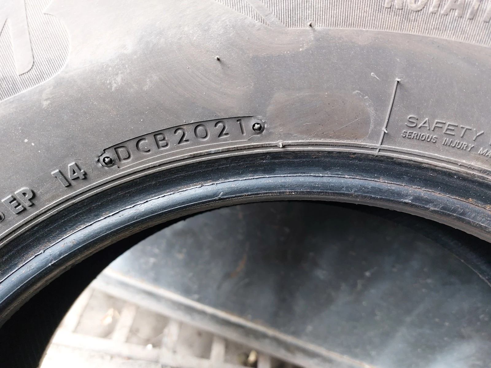 ���� 205/80R16 | Mobile.bg � ����������� 7