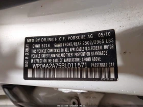 Porsche Panamera 3.6l 4, снимка 9