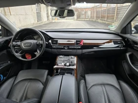 Audi A8 3.0TDI MATRIX GERMANY, снимка 17