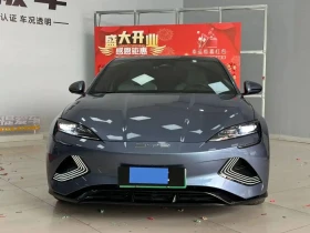 BYD Seal, снимка 4
