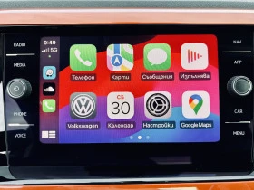 Обява за продажба на VW Polo Highline 1.0TGI * R-line * LED * CarPlay * НОВА!!! ~36 600 лв. - изображение 11