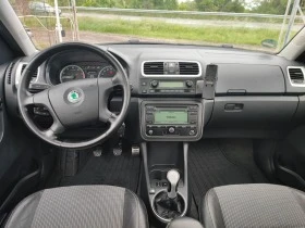 Skoda Roomster 1.6  . | Mobile.bg    10