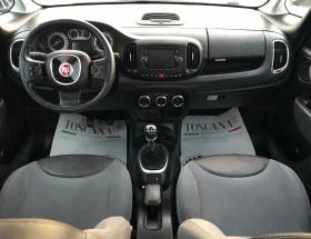 Fiat 500L 1.4i бензин-газ* Панорама* Navi* Euro 6* Лизинг, снимка 6