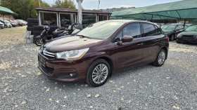     Citroen C4 1.6 NAVIGACIA