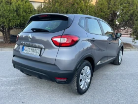 Renault Captur 1.5DCi 90к.с. NAVI LED ГЕРМАНИЯ, снимка 5