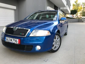 Skoda Octavia VRS 2.0TDI 170ph* 6ск* КОЖА* КСЕНОН* ПАРКТРОНИК* , снимка 1