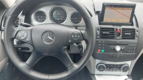 Mercedes-Benz C 220 2.2 646 AVANG. - 14300 лв. - 75705613 | Car24.bg