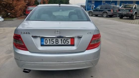 Mercedes-Benz C 220 2.2 646 AVANG. - 14300 лв. - 75705613 | Car24.bg