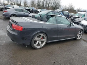 Audi Rs5 * Директно закупуване без търг* Лизинг* - 47500 лв. - 50848278 | Car24.bg
