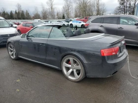Audi Rs5 * Директно закупуване без търг* Лизинг* - 47500 лв. - 50848278 | Car24.bg