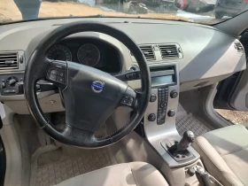 Volvo S40 2.0 - 3999 лв. - 12246385 2
