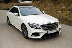 Обява за продажба на Mercedes-Benz S 350 4-Matic FULL DESIGNO ~ 103 999 лв. - изображение 1