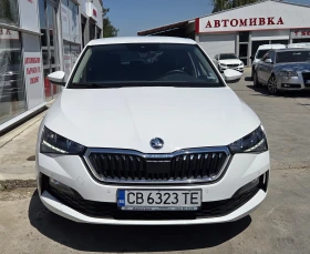 Skoda Scala АВТОМАТИК 2022г. - 29990 лв. - 22481503 2