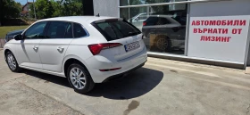 Skoda Scala АВТОМАТИК 2022г. - 29990 лв. - 22481503 6