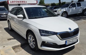 Skoda Scala АВТОМАТИК 2022г. - 29990 лв. - 22481503 3