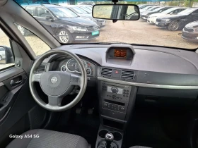 Opel Meriva 16 - 4500 лв. - 98698944 10