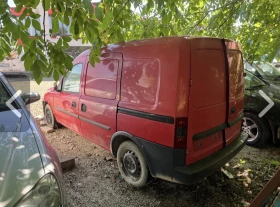 Обява за продажба на Opel Combo 2 бр 1.3 CDTi  ~5 300 лв. - изображение 11