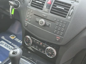 Mercedes-Benz C 200 2.2/646/ 6  | Mobile.bg    13