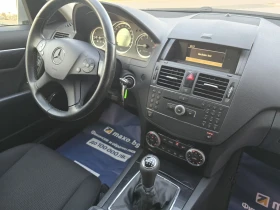 Mercedes-Benz C 200 2.2/646/ 6  | Mobile.bg    12