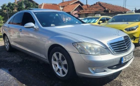Mercedes-Benz S 320 | Mobile.bg    3