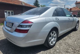 Mercedes-Benz S 320 | Mobile.bg    7