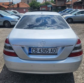 Mercedes-Benz S 320 | Mobile.bg    6