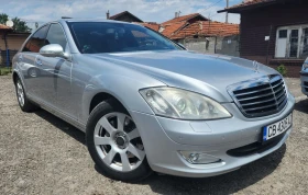 Mercedes-Benz S 320 | Mobile.bg    4