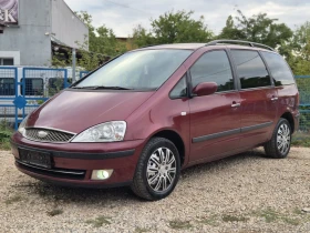 Ford Galaxy 1.9* ТДИ* 7МЕСТА* 