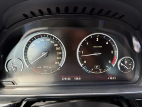 BMW 535 3.0d 313 к.с. XDrive - 18999 лв. / 9714.03 € - 98737125 14