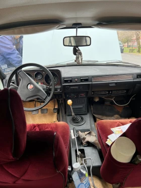 Volga 24 | Mobile.bg    10