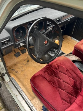 Volga 24 | Mobile.bg    8