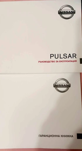 Nissan Pulsar | Mobile.bg � ����� ������ 8