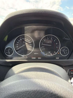 BMW 330 i xDrive | H&R LOWERING SPRINGS AND SPACERS | Mobile.bg � ����� ������ 8