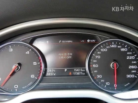 Audi A8 4.2TDI LWB * FIRST CLASS* EKPAH� * ������ ����*  | Mobile.bg � ����� ������ 9