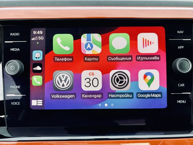 VW Polo Highline 1.0TGI * R-line * LED * CarPlay * НОВА!!!, снимка 12 - Автомобили и джипове - 48232762