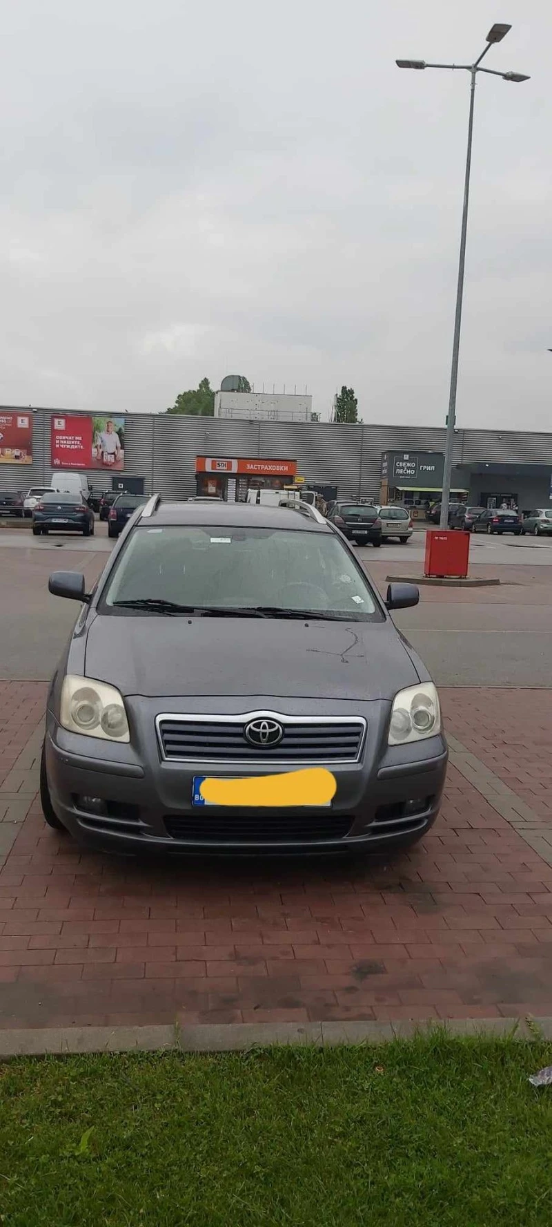 Toyota Avensis 2.2 D4D, снимка 15 - Автомобили и джипове - 45623751