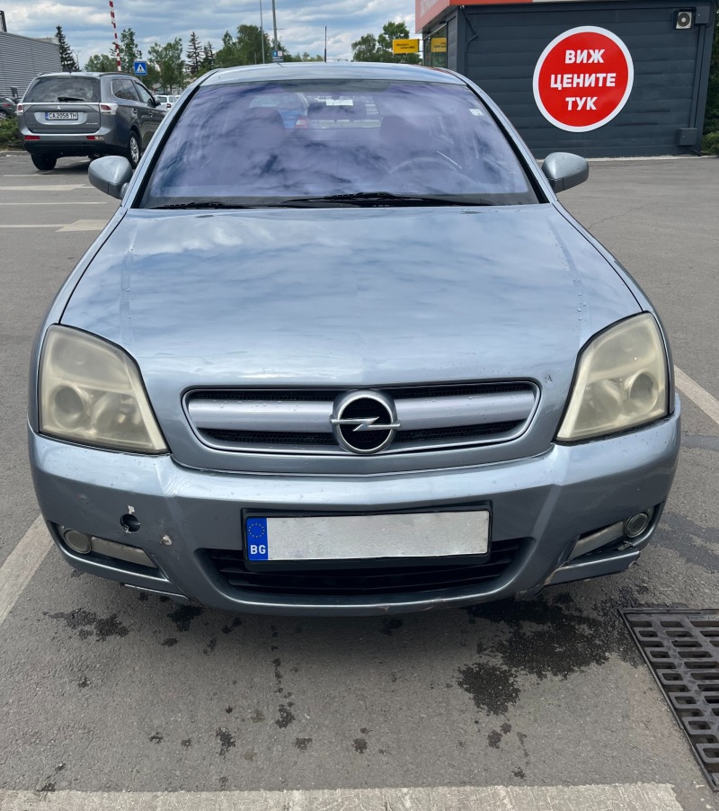 Opel Signum 2200, снимка 1 - Автомобили и джипове - 45929162